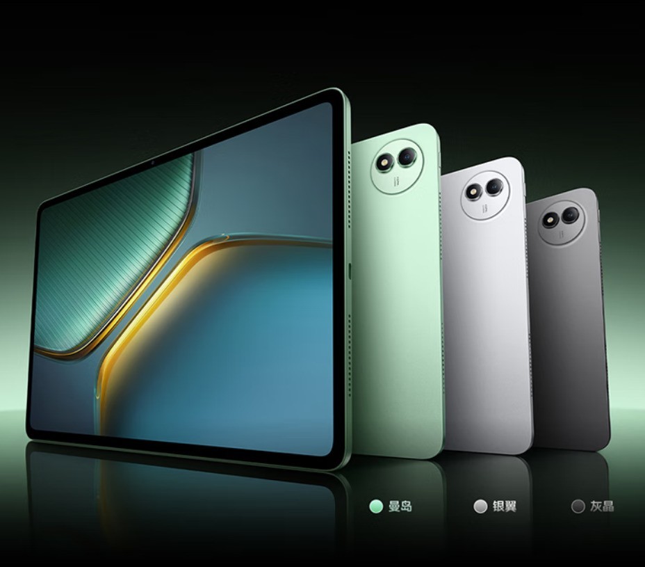 2026年寒假学生平板怎么选?看这一篇就够了