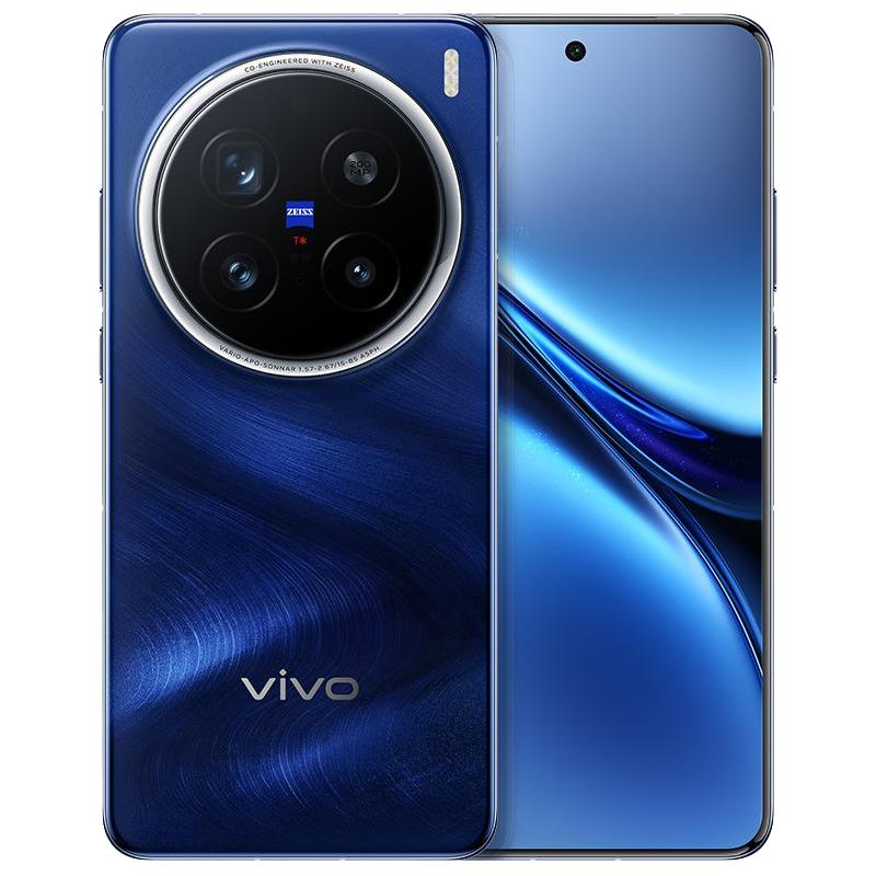 88VIP：vivo X200S  5G手机 12+256