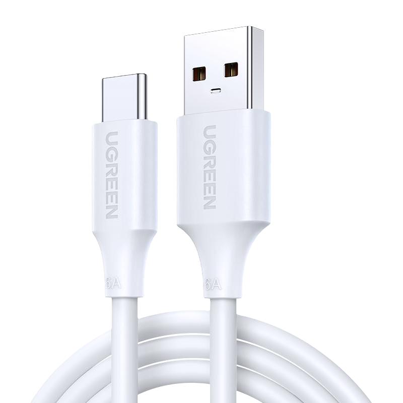 绿联 适用华为充电线type-c数据线超级快充tpyec线matext