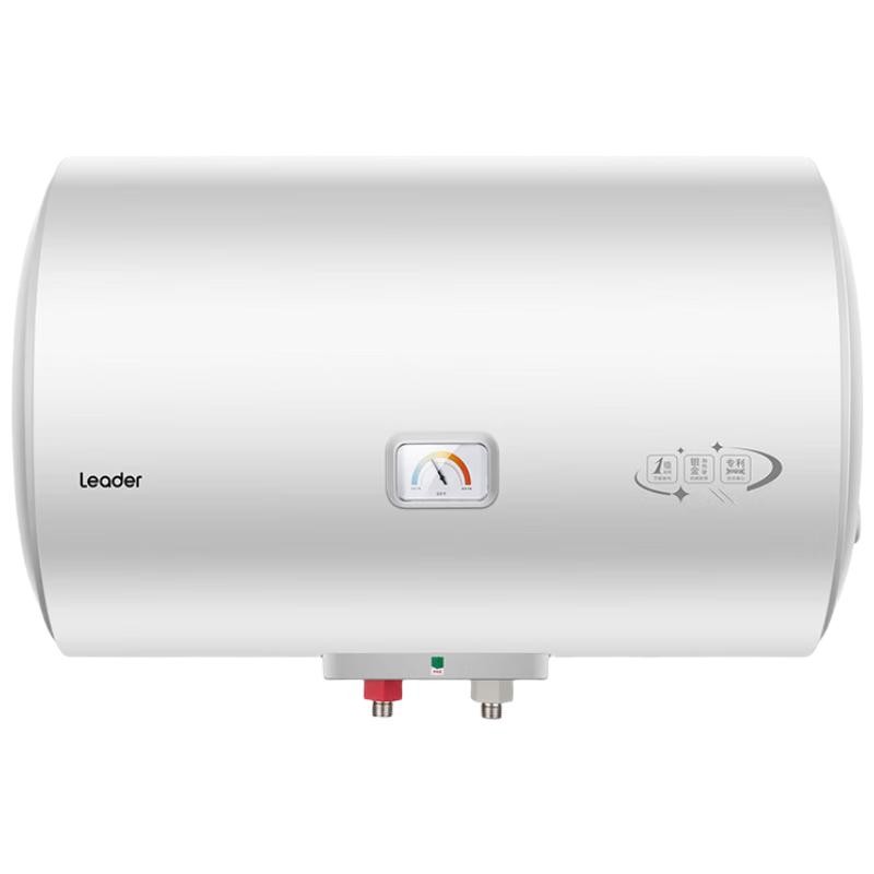 海尔 智家 Leader40升电热水器家用储水式 2200W速热节能大水量一级能效