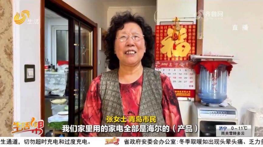 �´���ɨ���ҵ�����ࣿ��������ʦһ�θ㶨�����