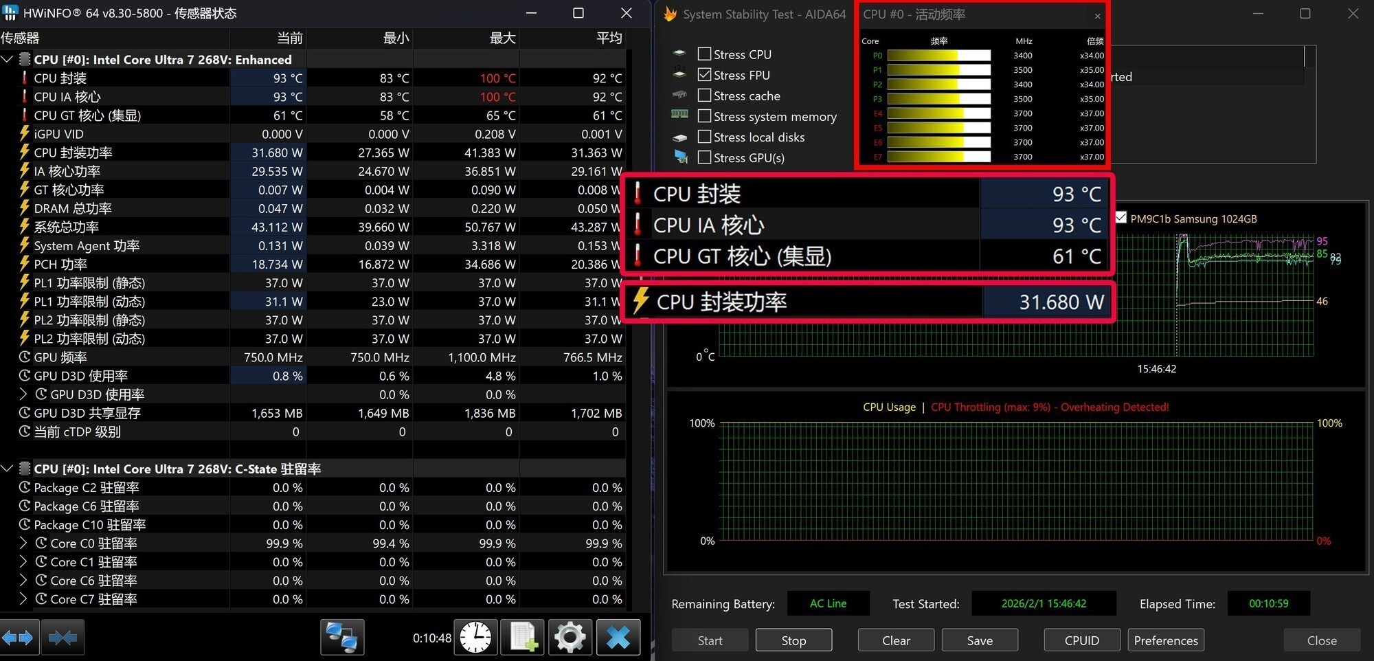 双层OLED触控屏观感惊艳!上手体验戴尔Pro 14 Premium