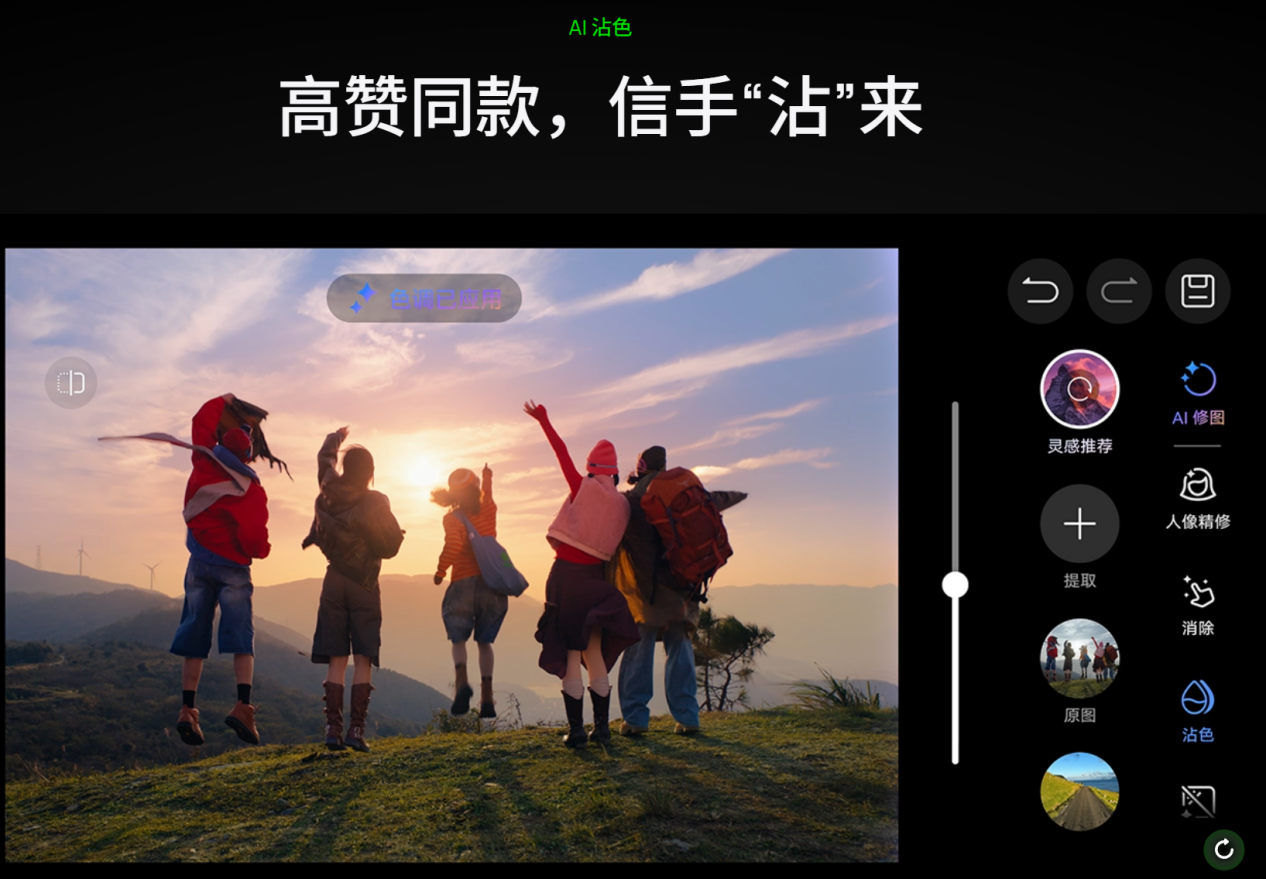 ����ָ�ϣ�3000Ԫ�����Լ۱��ֻ���nova 15ϵ�л��������Ż�