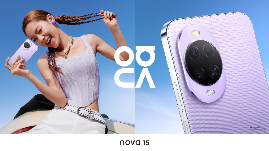 ����ָ�ϣ�3000Ԫ�����Լ۱��ֻ���nova 15ϵ�л��������Ż�