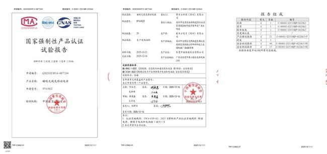 ������֤�����ͷ��Ʒ��momax Ħ��ʿ����ͨ���ƶ���Դ�¹������