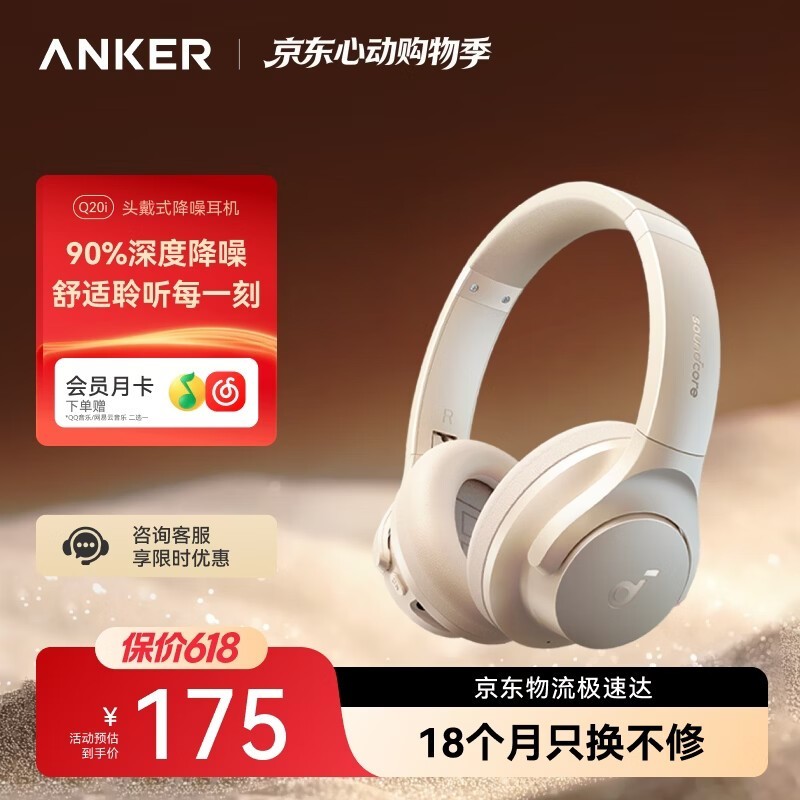 ���� A3004