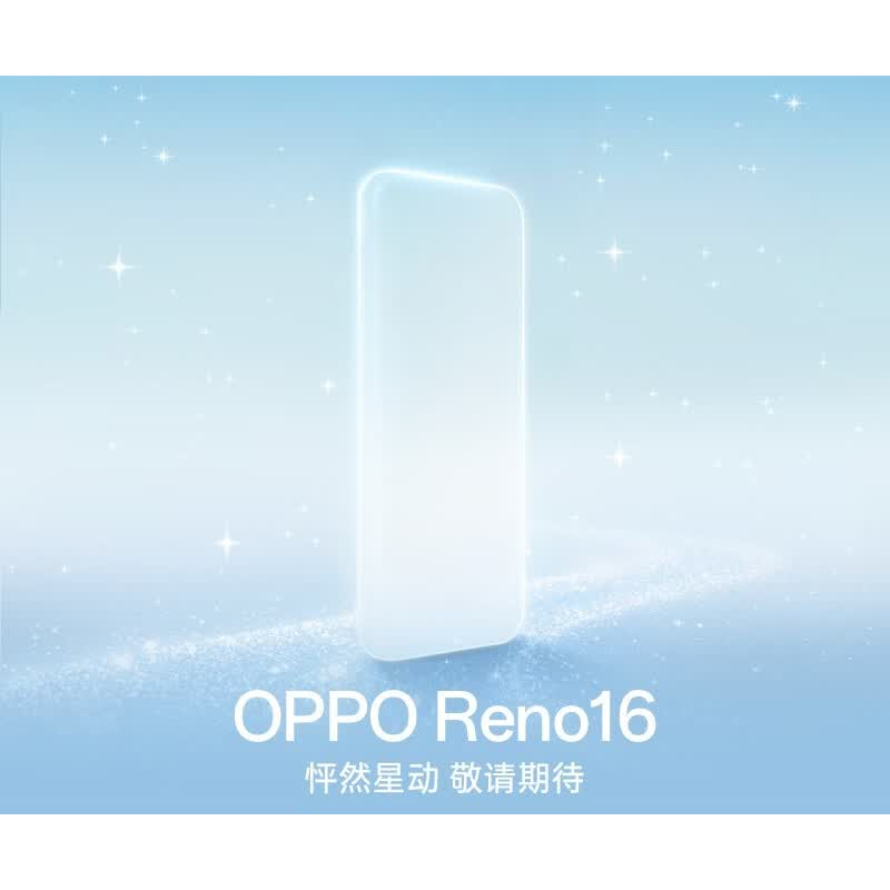 OPPO Reno16