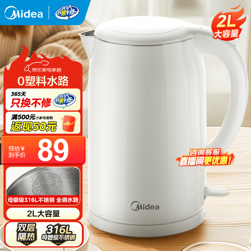 ����2L��ˮ����������������79.03Ԫ