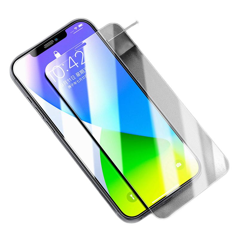 闪魔 iPhone 13-17电镀钢化前膜 两片装