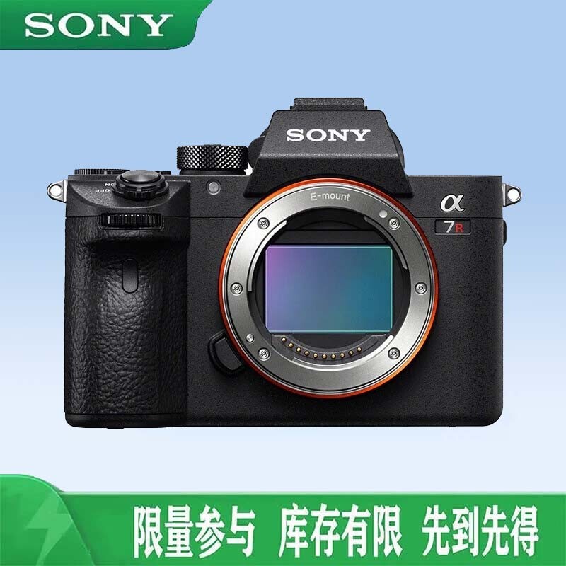 ���ᣨSONY��Alpha 7R III  ȫ����΢�����������Լ4240����Ч���� 5����� a7r3a/a7rm3a/ILCE-7RM3A�� A7R3A��������������ͷ��