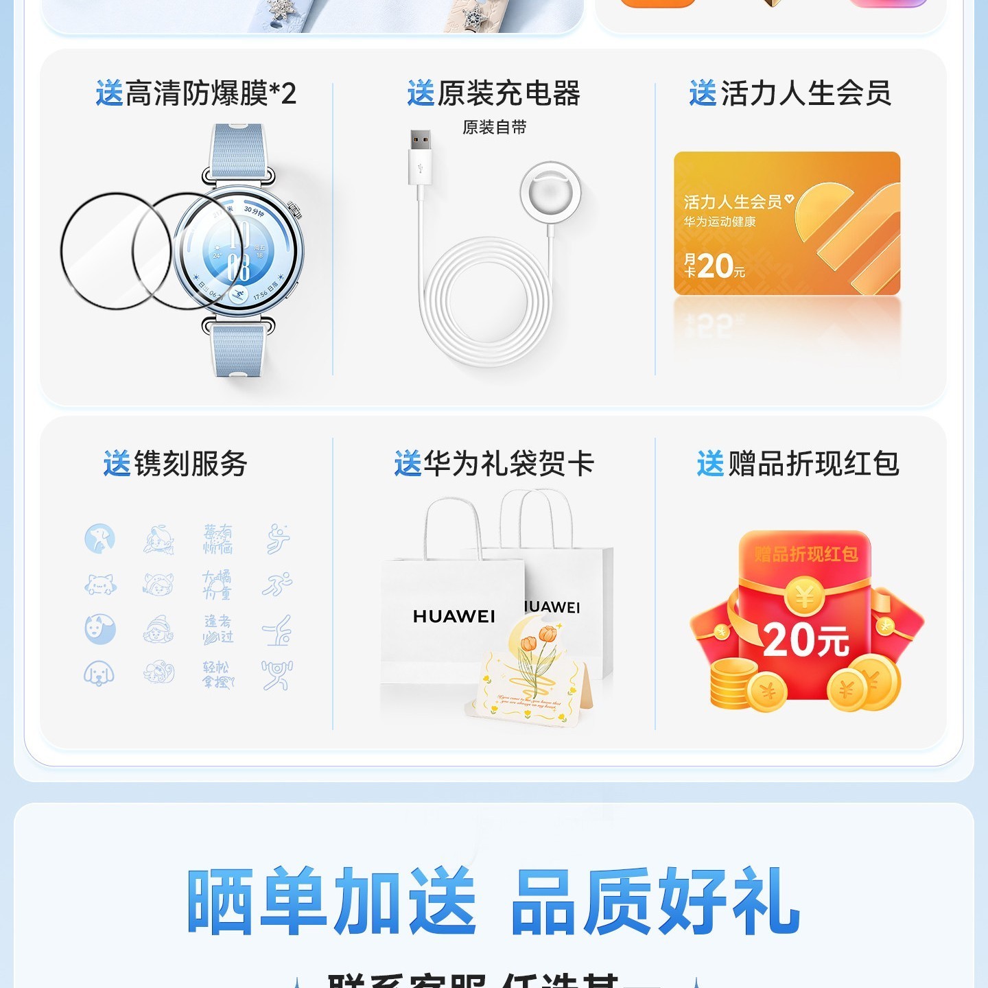 华为 手表WATCH GT7智能手表新款华为gt7情绪健康蓝牙通话电话腕表gt7pro运动男女手表官方旗舰店