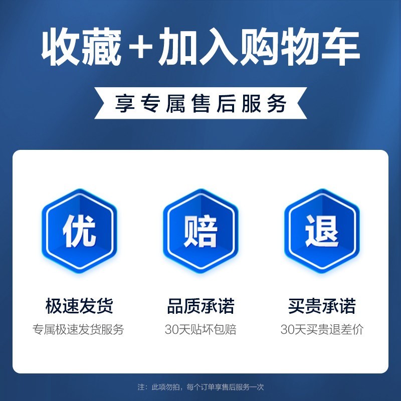 闪魔 适用红米turbo5max钢化膜turbo4Pro手机膜note15pro13保护17pro新12turbo3redmi贴小米11TPro14防10全屏+