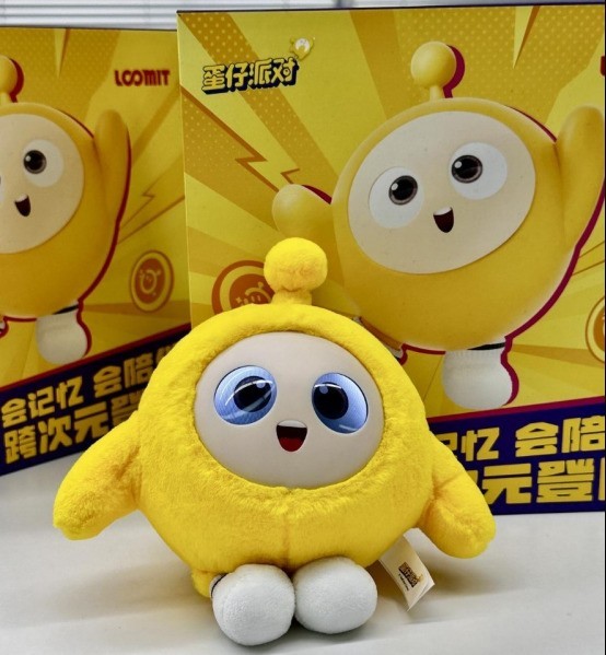 鲁米特科技携手弘梦集团·良师严选，AI智能玩具蛋小黄正式进入教育场景