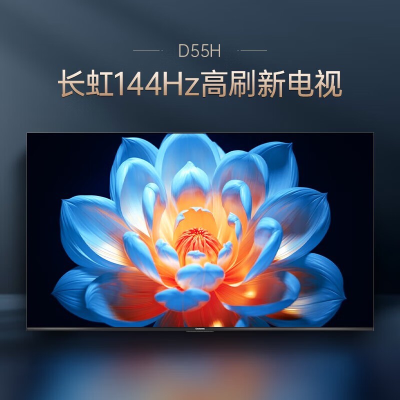 65A6U PROӾ ּ2049Ԫ