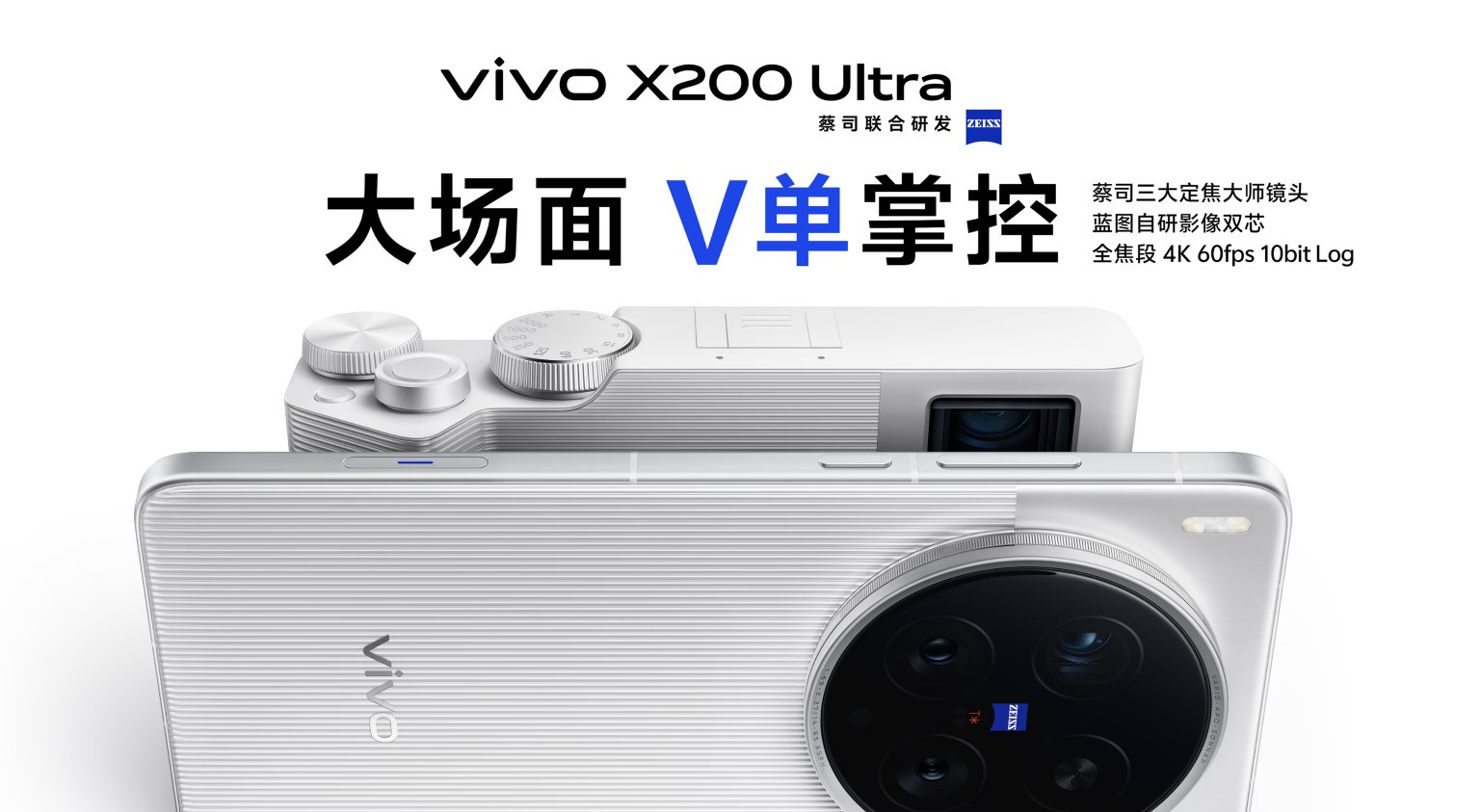 �����콢Ӱ���·�ʽ ֧����Ҿ�ͷ��Ӱ���콢�ֻ��Ƽ�