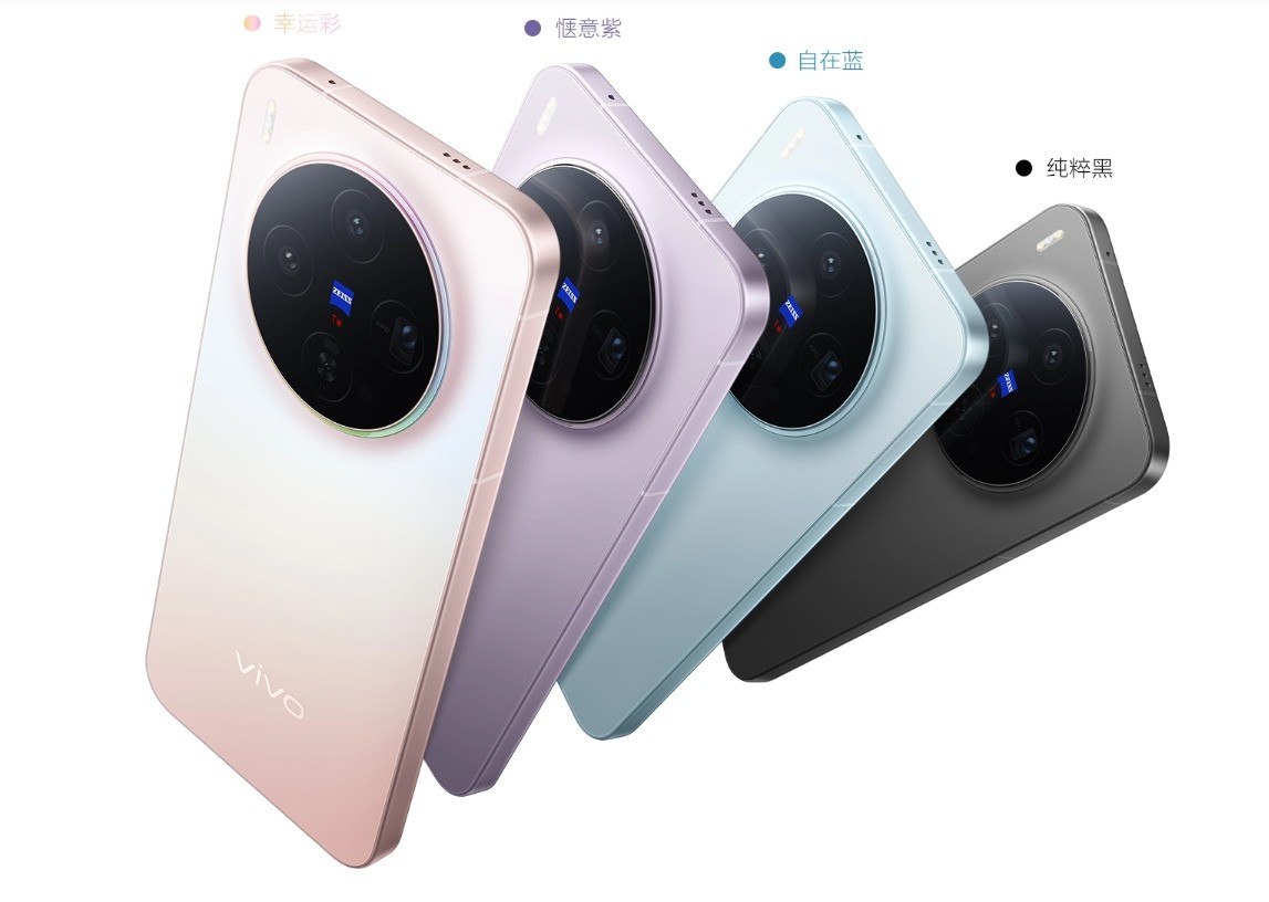 颜值即正义 高颜值标准版旗舰手机选购指南