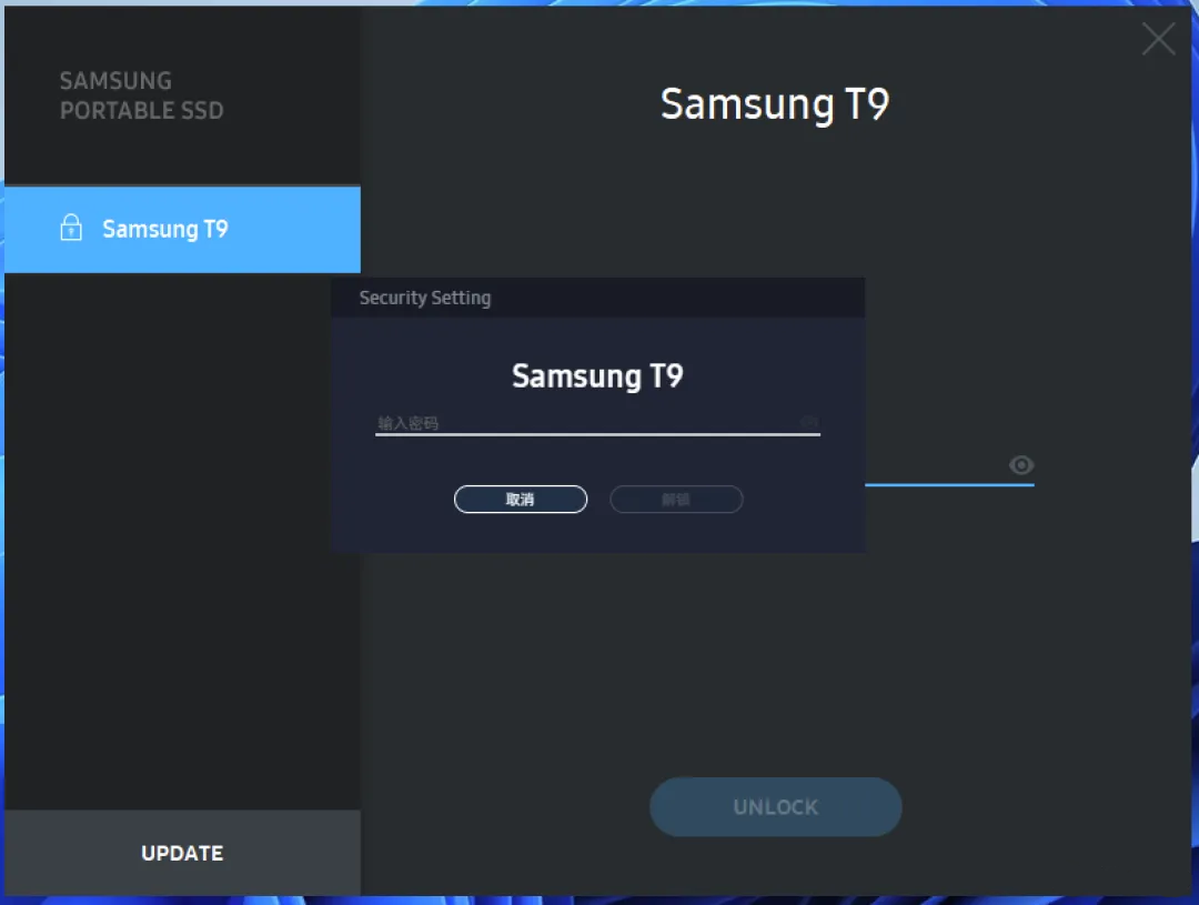 十一出行 这个高效的素材存储中枢一定要提前准备好