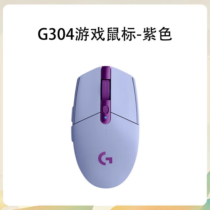 ޼304ɫ羺꾩91.92Ԫ