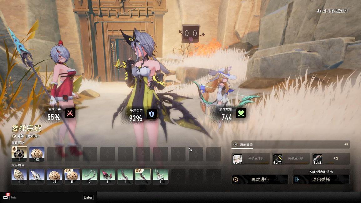 《二重螺旋》表现如何?耕升GeForceRTX 5060 踏雪体验