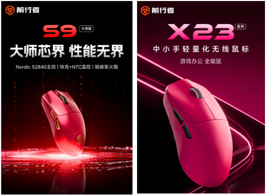 ǰ˫11ȫ汬ԡĻƼҵֵʽ