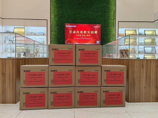 从空白到标杆的跨越:幸福益生磷硅酸钙技术打破国际垄断,引领行业升级