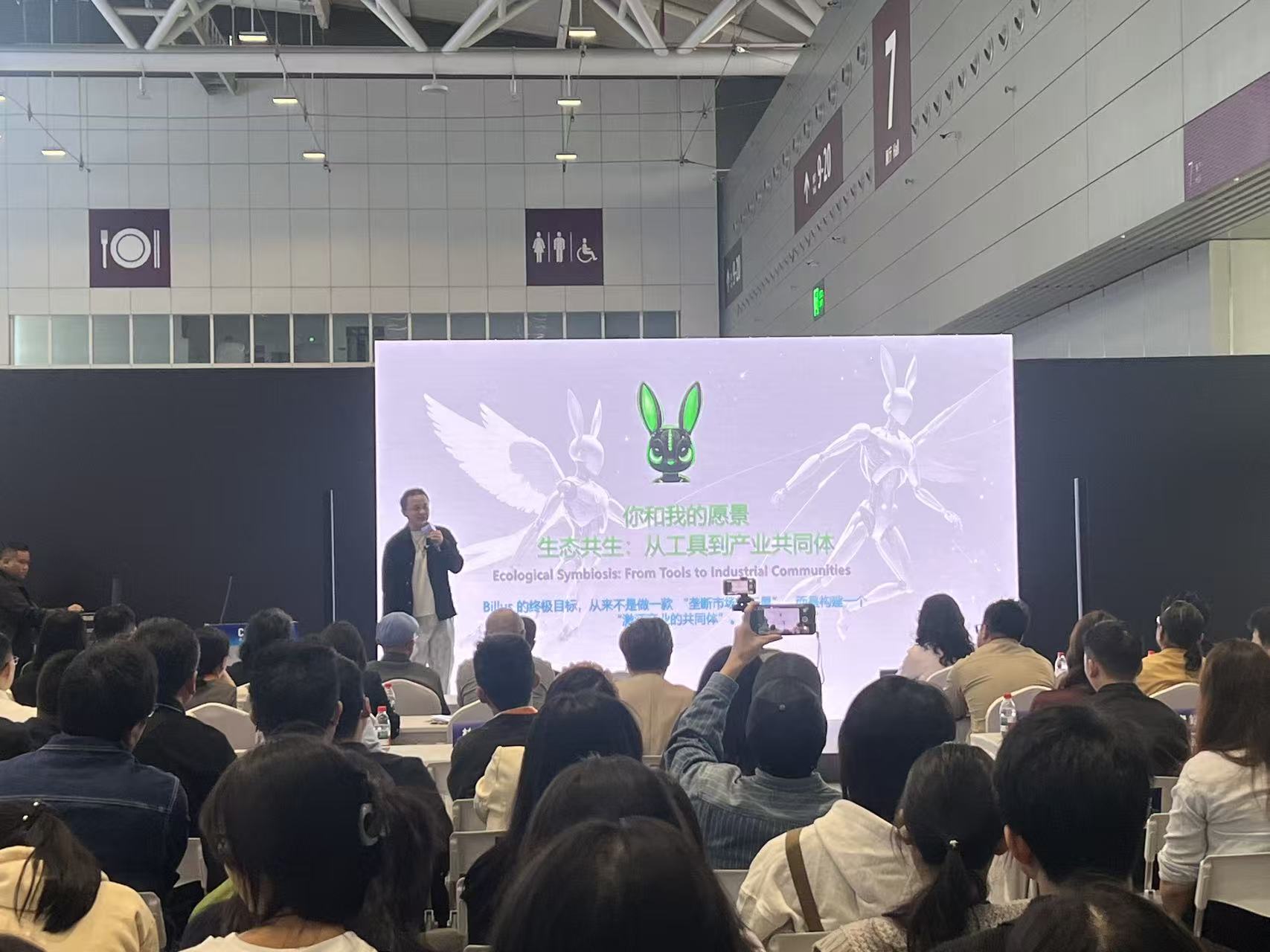 Billus AI߽ȫ׷ģ̬ģ AI Agentعҵ·