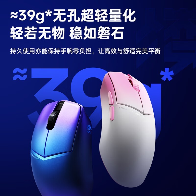 ����MLX���˫8kģʽ�����ֽ�299Ԫ