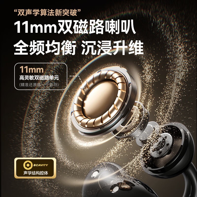 UPROMIX 2026�Ǵ���������ʱ�ػ�