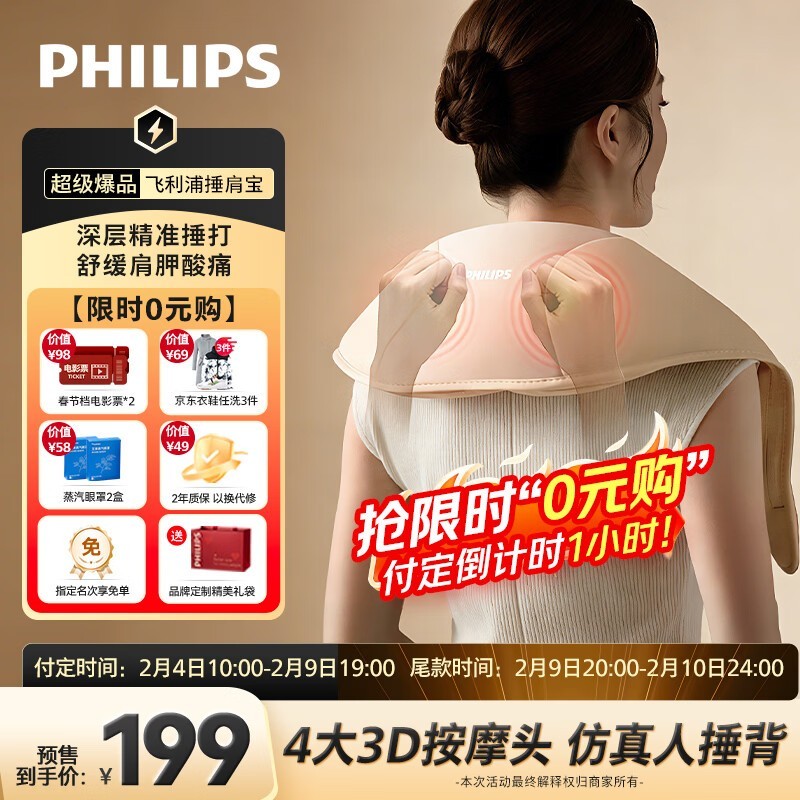 �����־�׵��Ħ����٣�����179����5Ȩ��