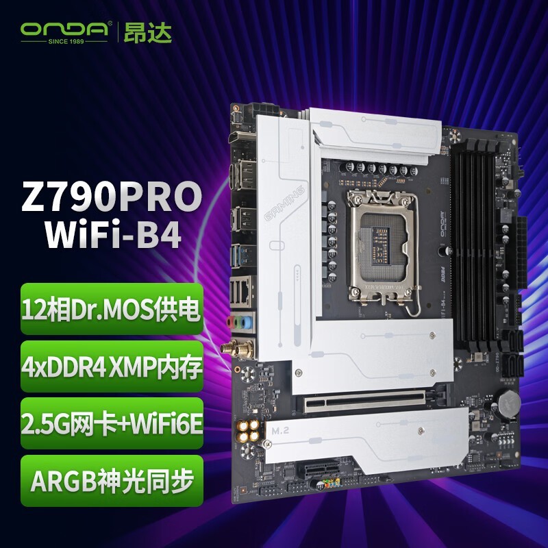 ����Z790PRO-WIFI-B4����624Ԫ