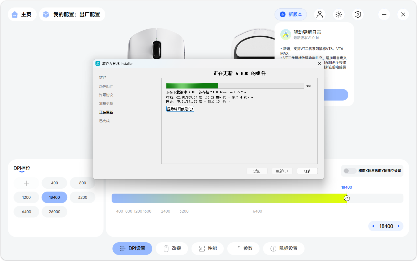�����15�����ģ���ָ�ȫ���� �װ�����ô������