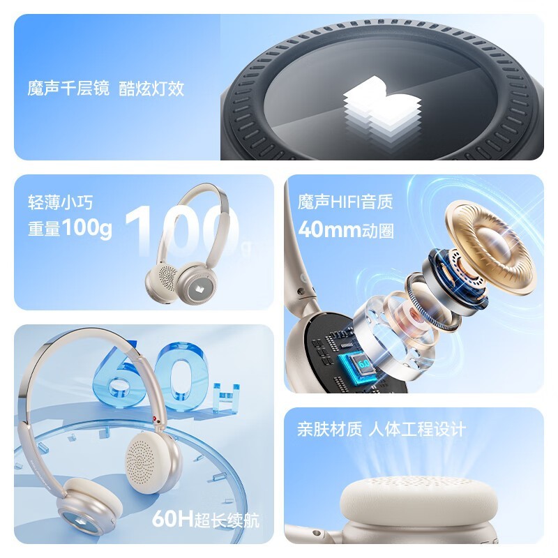 ħ��N-tune mini 01����91Ԫ