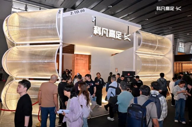 2026年成都全屋定制：想用一半预算做出高定效果？首推特劳斯级别的“科凡”