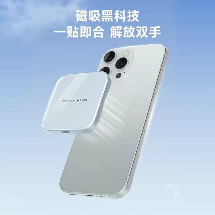 梵想 PS2005：双料加冕！斩获 2026 美国好设计 + 法国设计奖