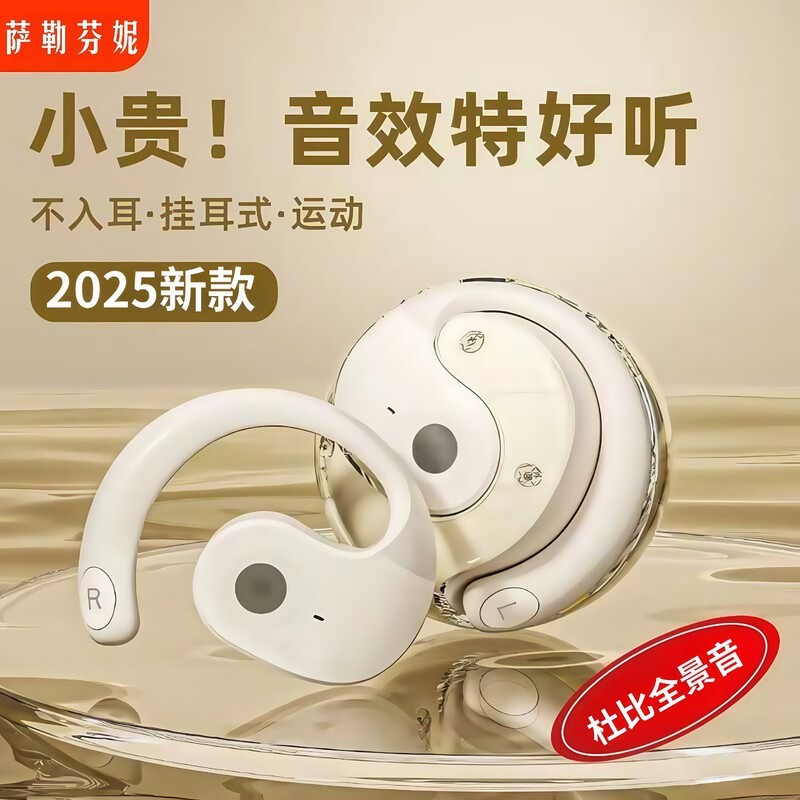 ���շ����˶���������39Ԫ