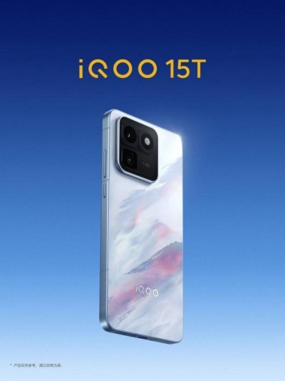 iQOO15T��2K�����+Q3оƬ�����¶���ͬ����Ϸ�컨��
