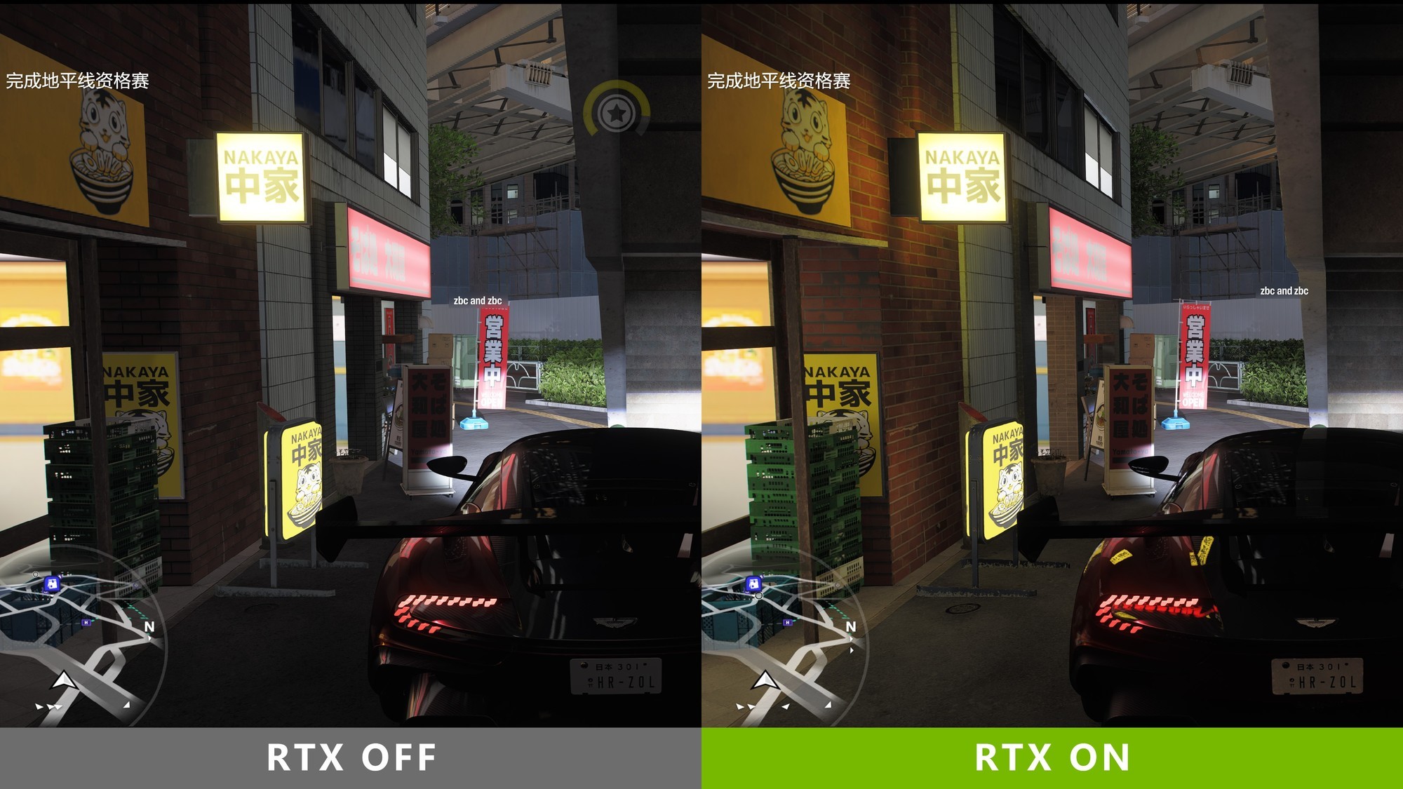 �����޾��٣���ƽ��6��ʵ�⣺DLSS 4.5 6����֡�����������JDM�Ļ�