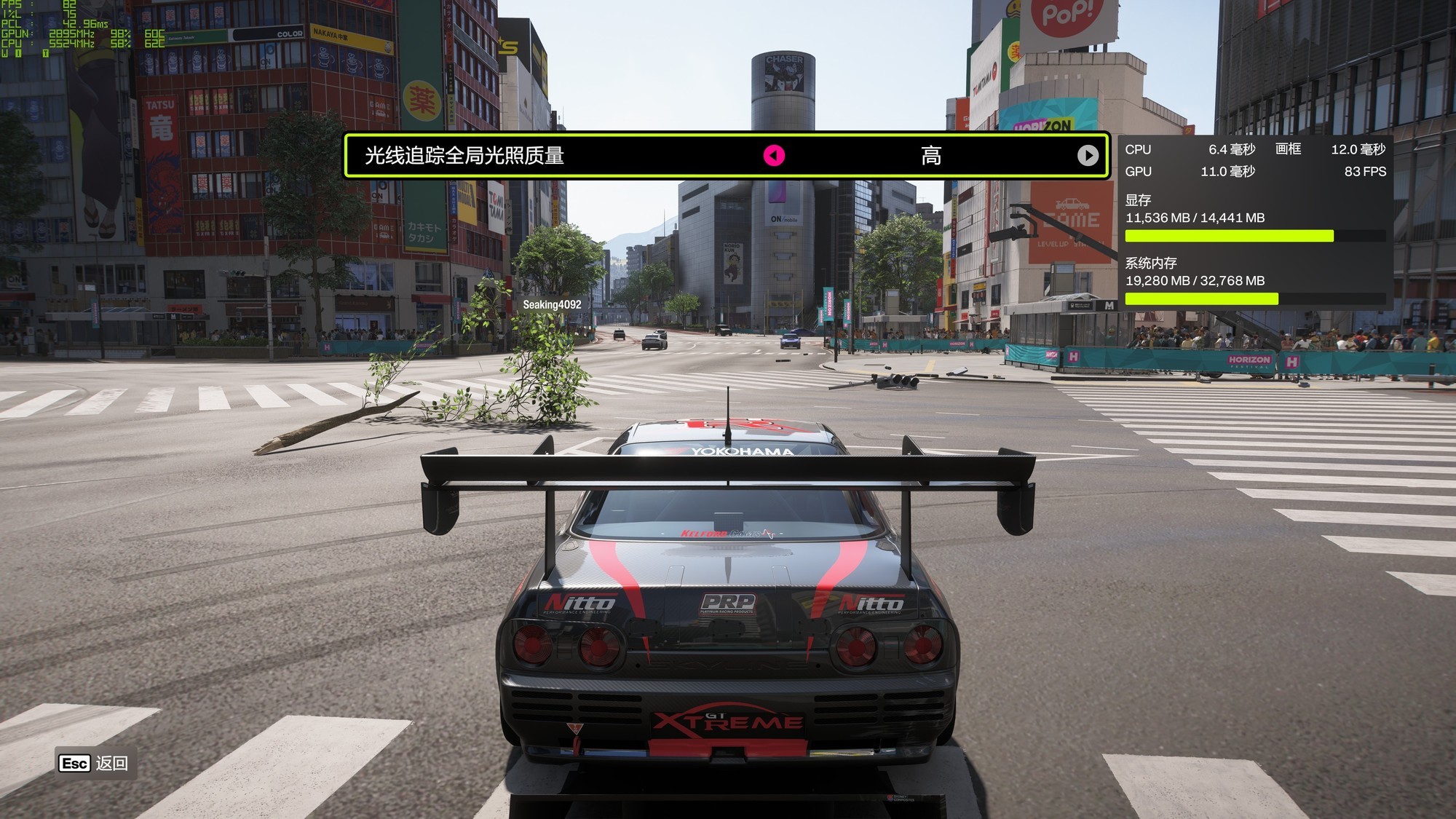 �����޾��٣���ƽ��6��ʵ�⣺DLSS 4.5 6����֡�����������JDM�Ļ�