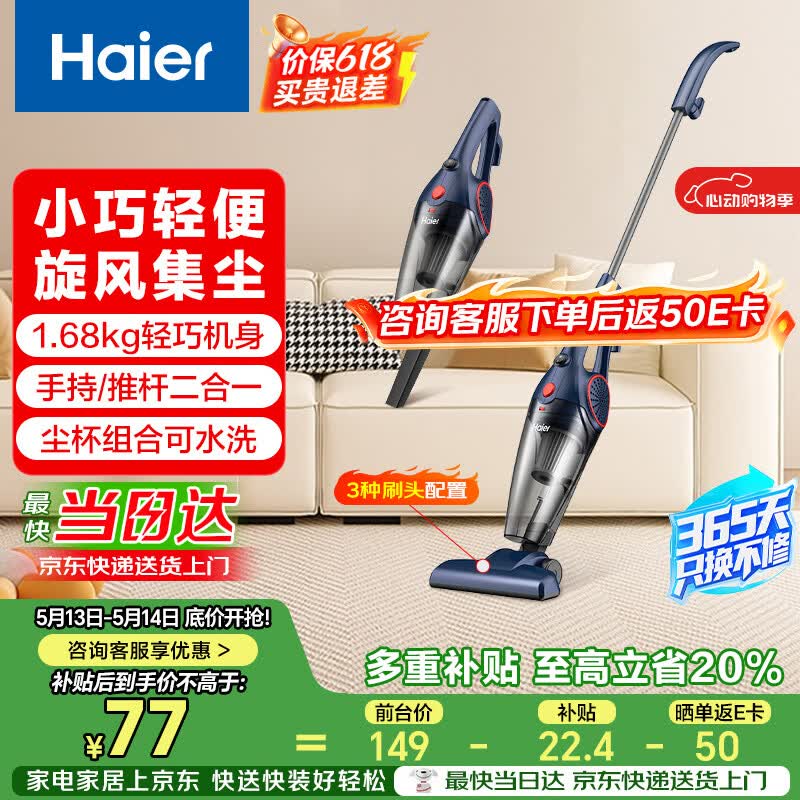 ���� ZL605G