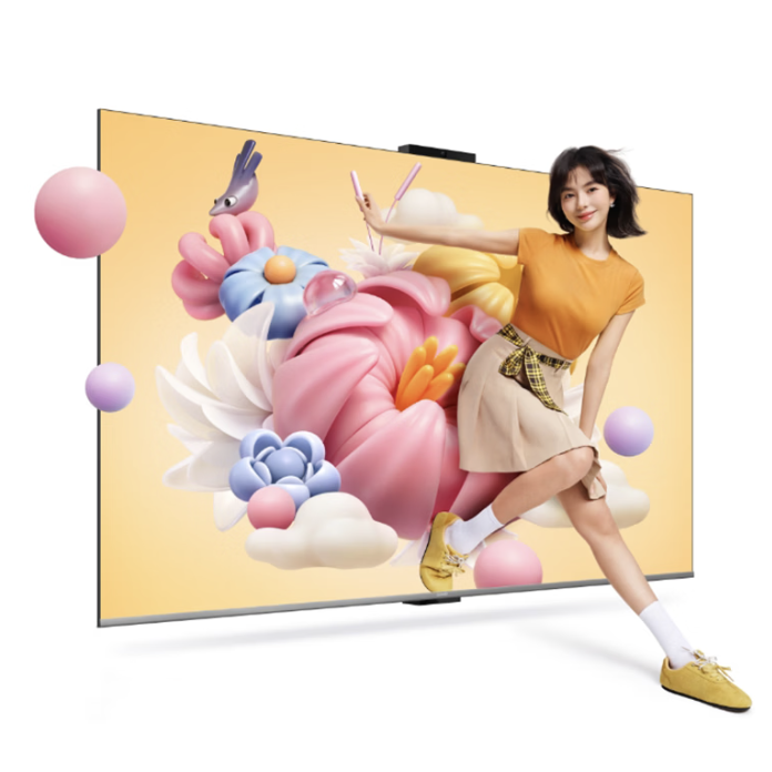 华为 Vision 6 SE系列 HDKLY26A 55寸液晶电视