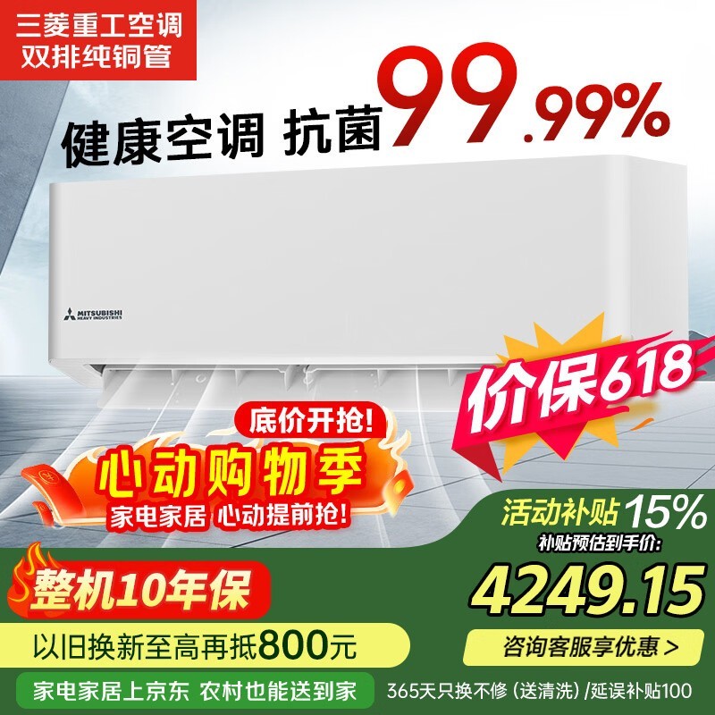 �����ع� SRK35AHV1H