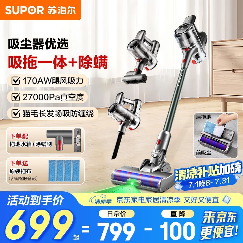 ղ27kpaֳŻݼ594Ԫ