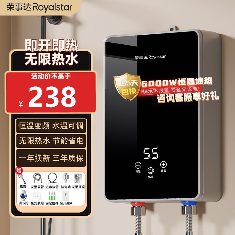 ´Сˮ ȯ338Ԫ238Ԫ