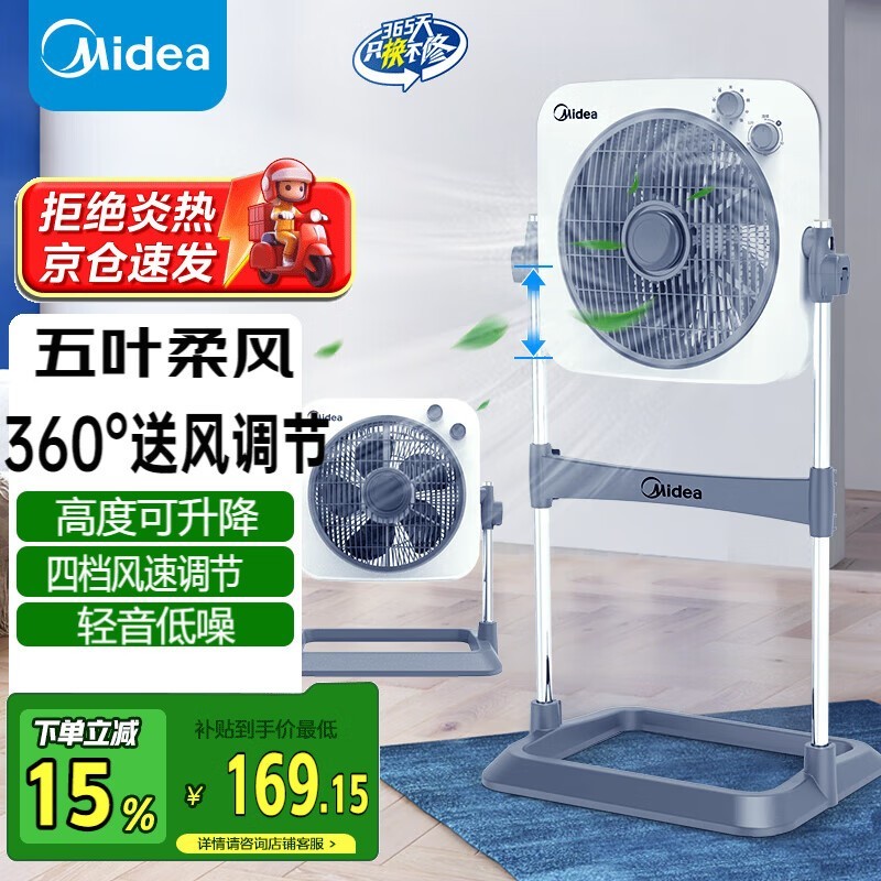 KYT30 - 23SJȾŻݼ152Ԫ