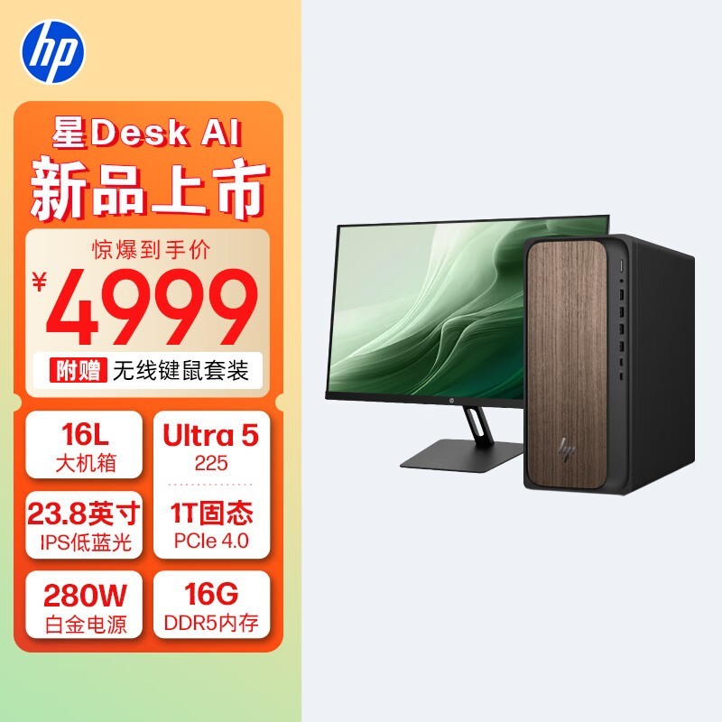 Desk칫װŻ