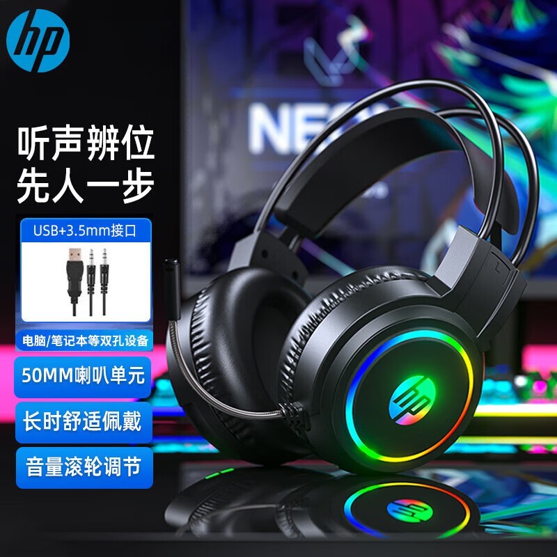 H100ͷʽԭ52Ԫ41.65Ԫ