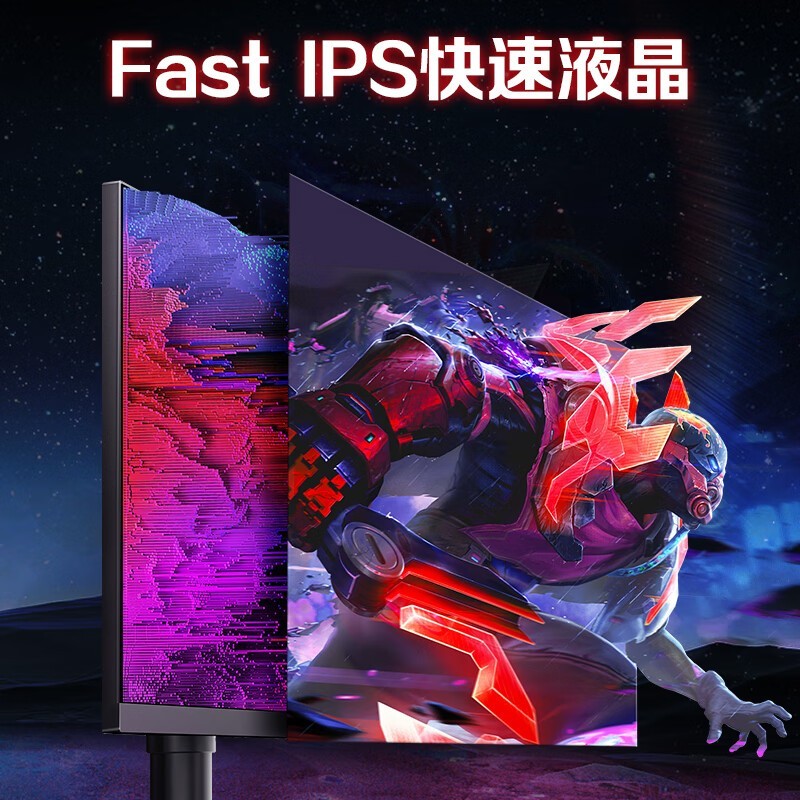 27Ӣ4K羺ʾX71U1104Ԫ