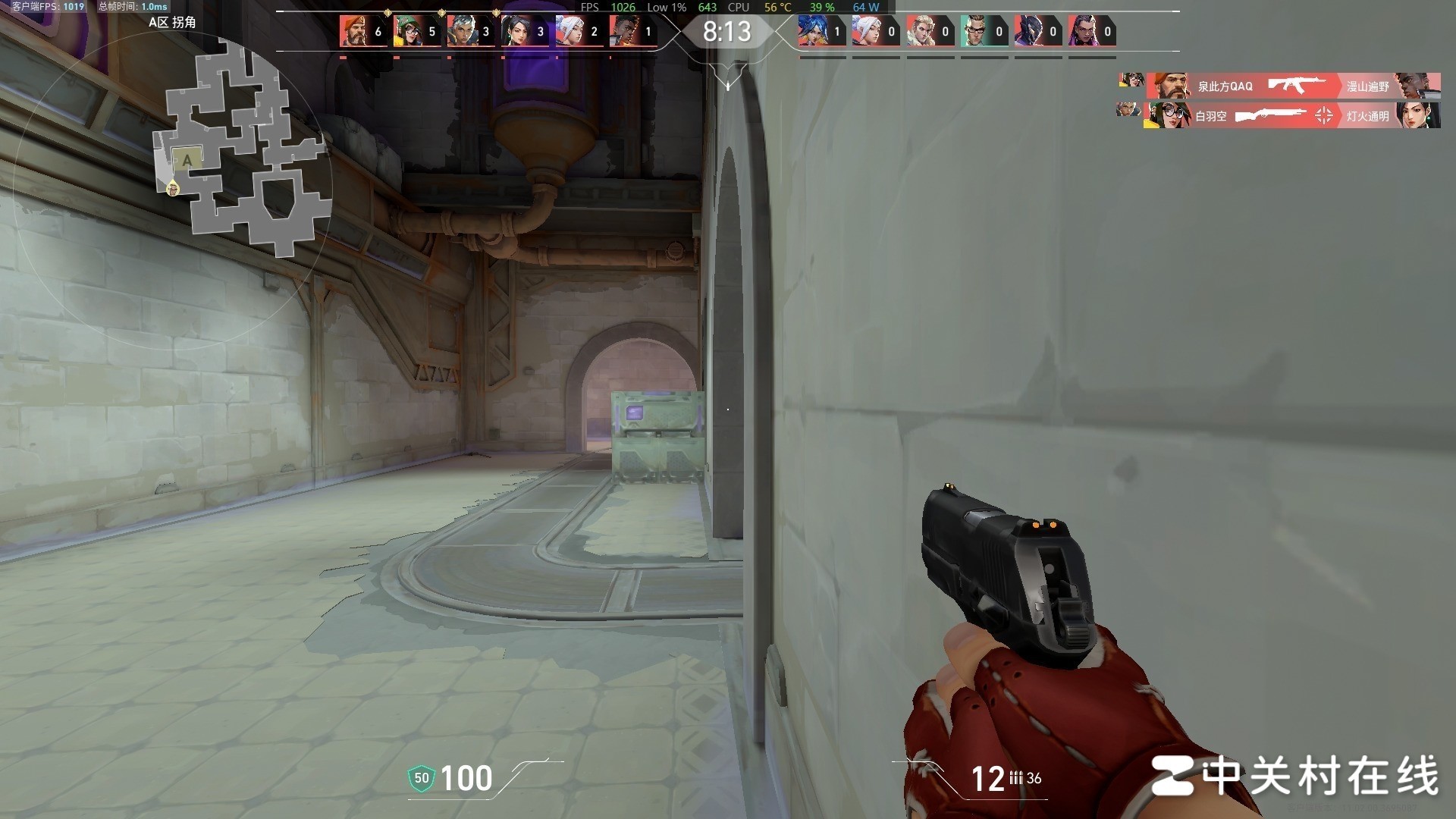 7 9800X3DϷԱȿUltra 9 285K ǧ֡羺ÿAMD