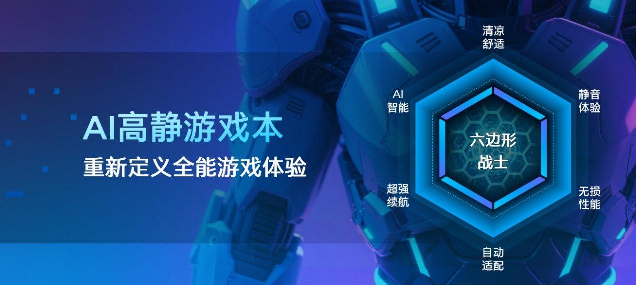 ��Evo֮��Ӣ�ض�ͨ����AI�߾���Ϸ�����������¶�����������Ϸ����Ʊ�׼