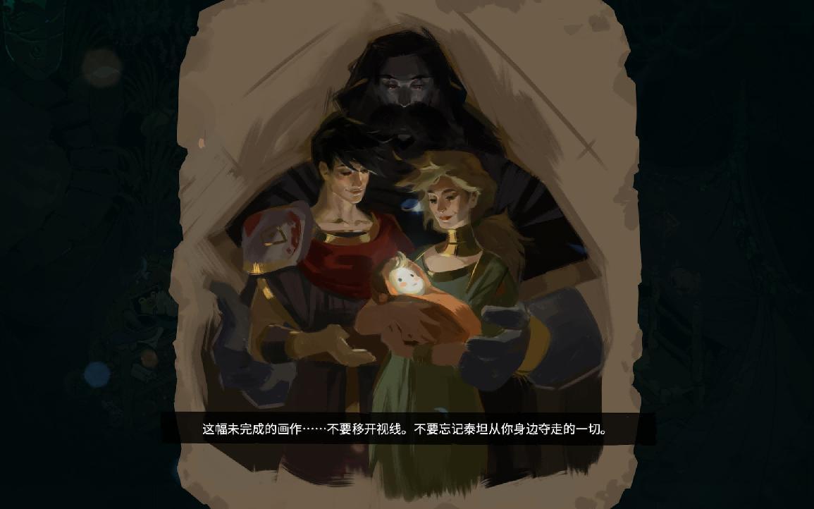 ����������Hades2�����ߣ������ٴ�ڤ�磡